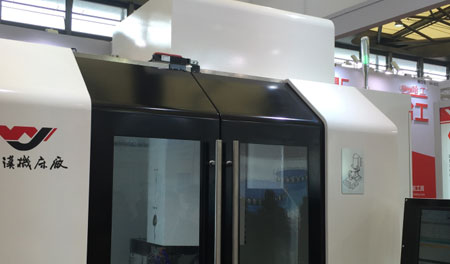 武漢機(jī)床廠