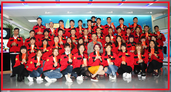 歐恩照明開工大吉