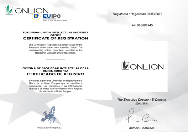 歐恩照明取得歐盟商標授權 歐恩照明取得歐盟商標授權