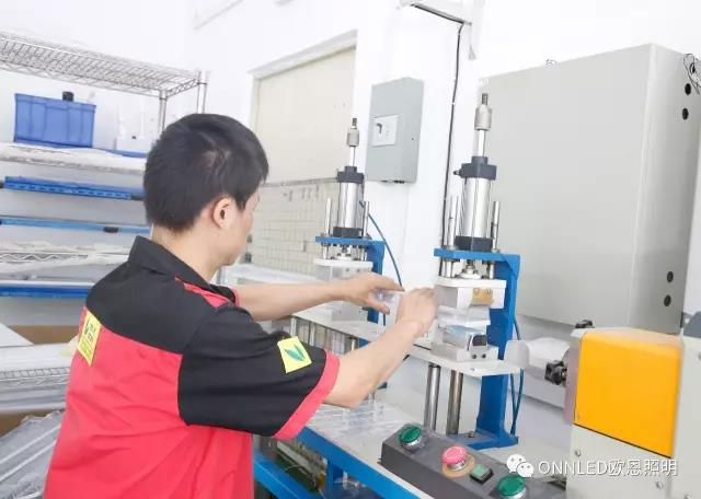 材料檢測 材料檢測