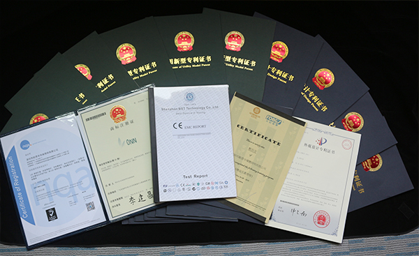 歐恩產(chǎn)品專利