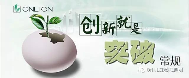 機床工作燈 機床工作燈