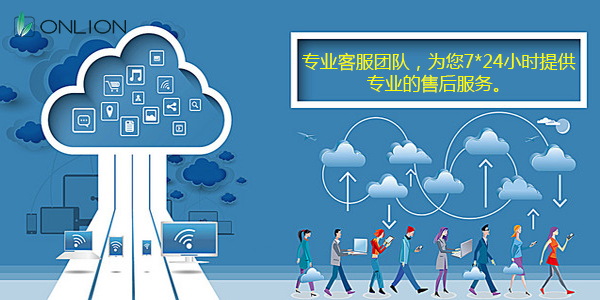 服務(wù)團(tuán)隊(duì) 服務(wù)團(tuán)隊(duì)