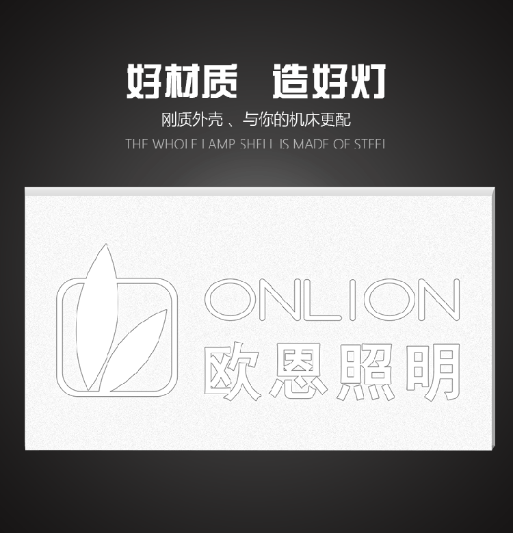 MP01詳情_(kāi)03 副本.png MP01詳情_(kāi)03 副本.png