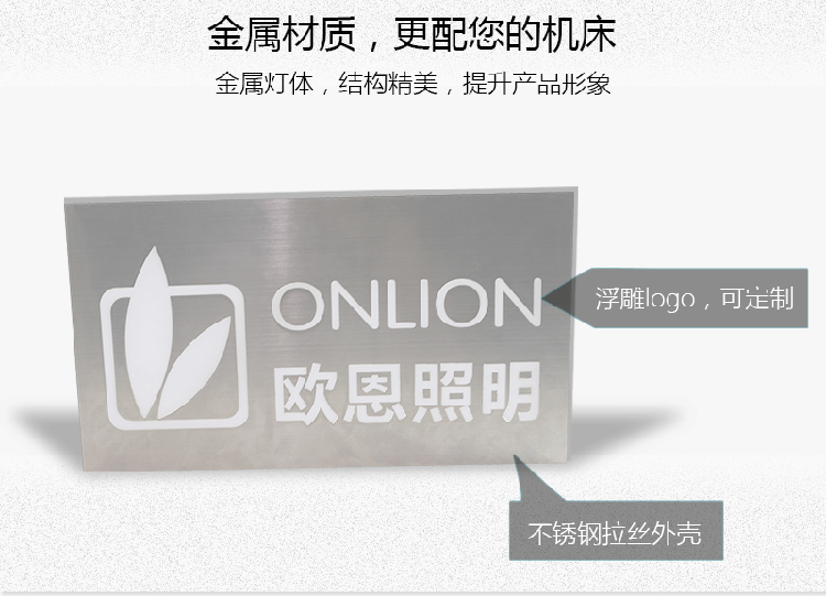 MP01詳情_(kāi)05 副本.png MP01詳情_(kāi)05 副本.png