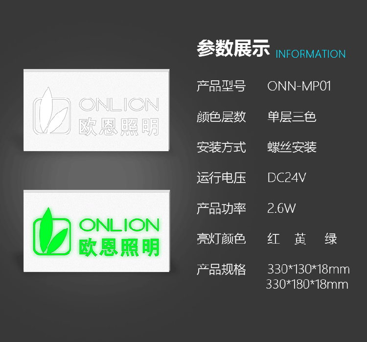 MP01詳情_(kāi)07 副本.png MP01詳情_(kāi)07 副本.png