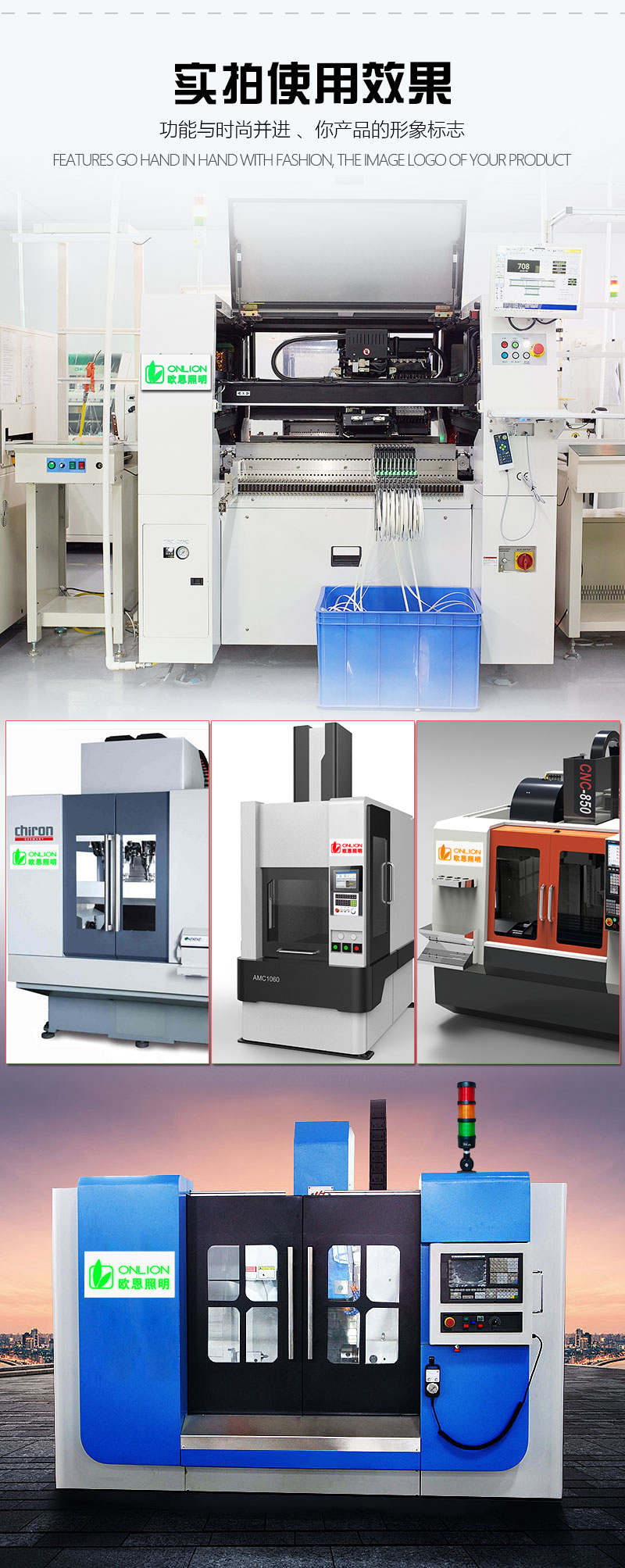 MP01詳情_(kāi)10.jpg MP01詳情_(kāi)10.jpg