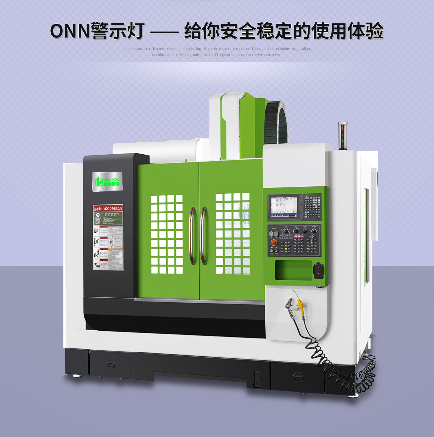 M4G詳情-模板_09.jpg M4G詳情-模板_09.jpg