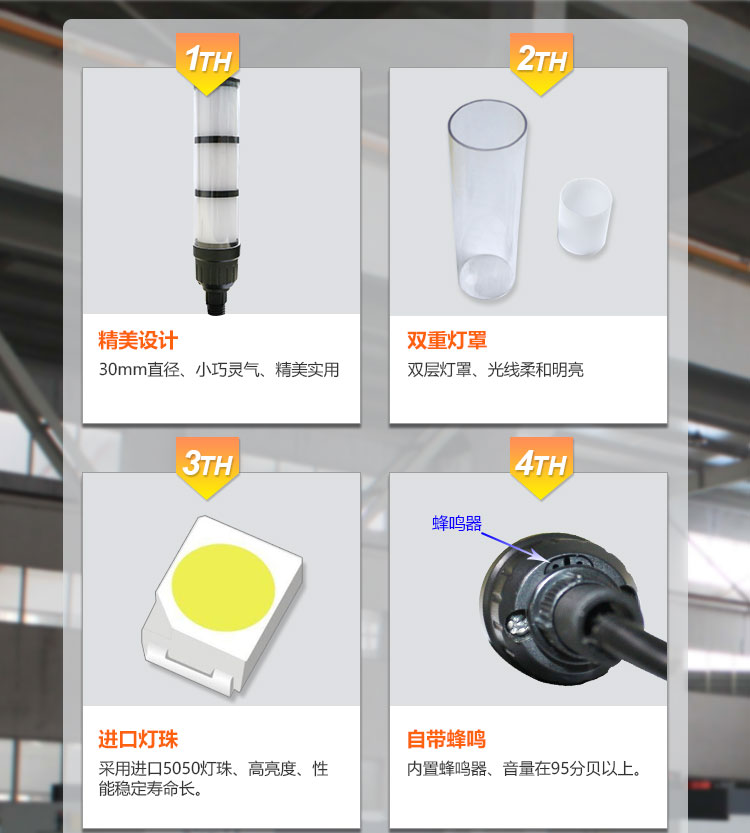 M4-30詳情_(kāi)02.jpg M4-30詳情_(kāi)02.jpg