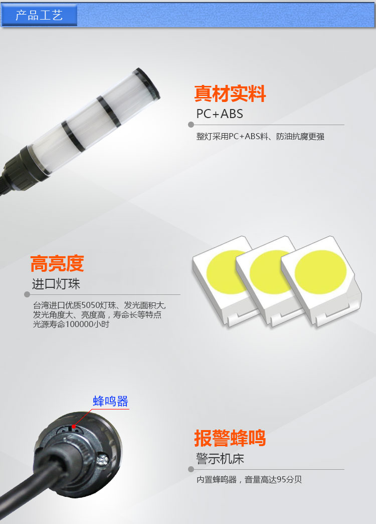 M4-30詳情_(kāi)05.jpg M4-30詳情_(kāi)05.jpg