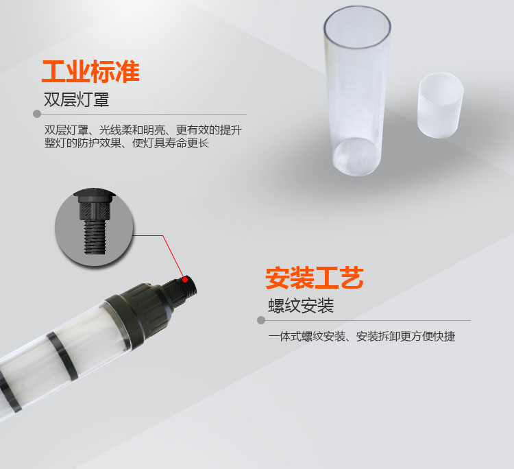 M4-30詳情_(kāi)06.jpg M4-30詳情_(kāi)06.jpg