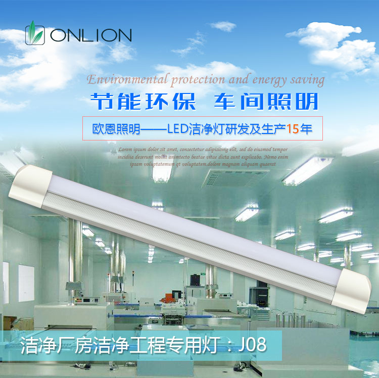 J08詳情_01.jpg J08詳情_01.jpg