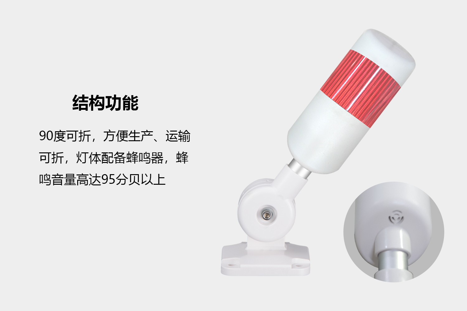 詳情-2.png 詳情-2.png