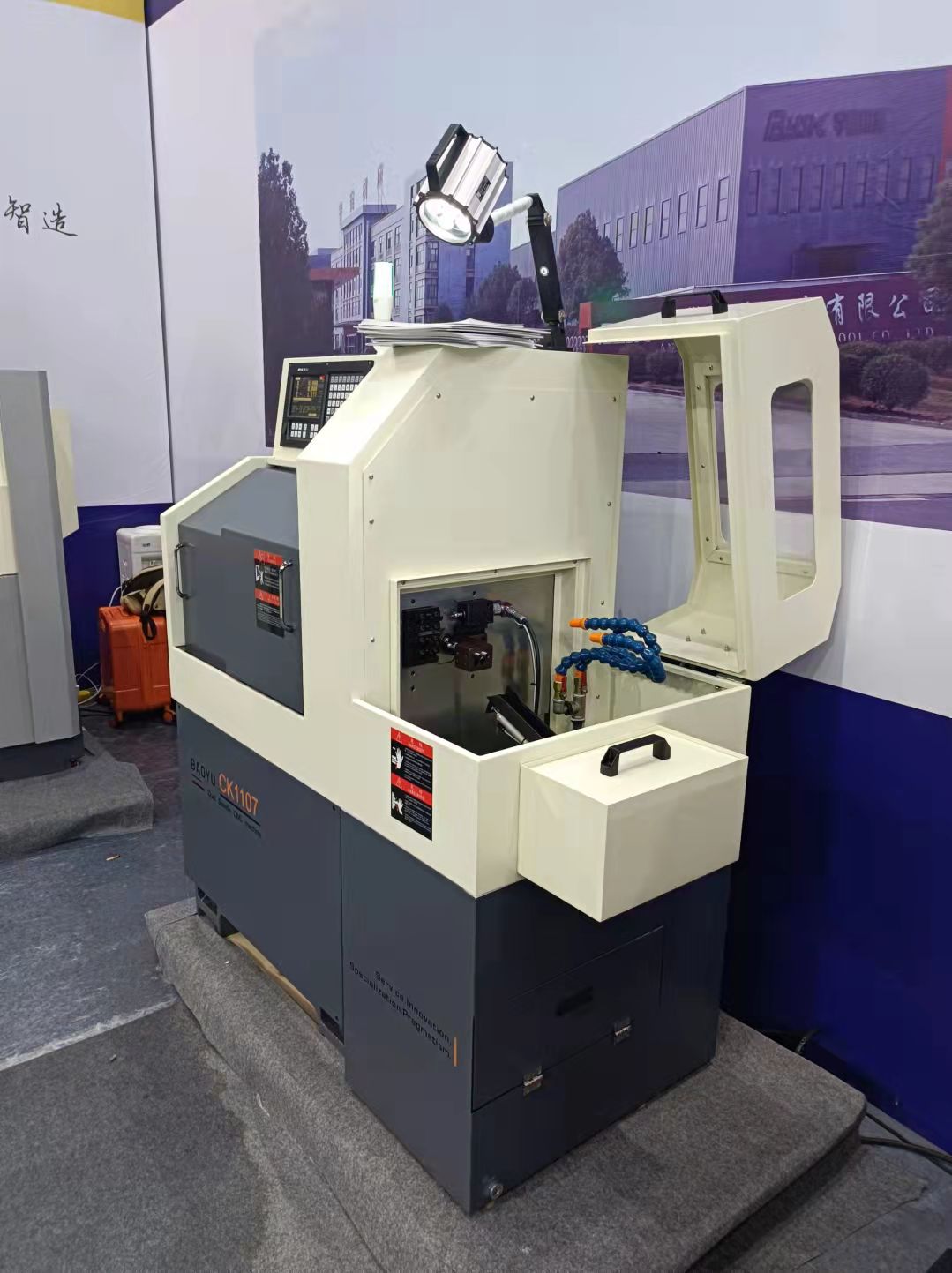 微信圖片_20211025083749.jpg 微信圖片_20211025083749.jpg