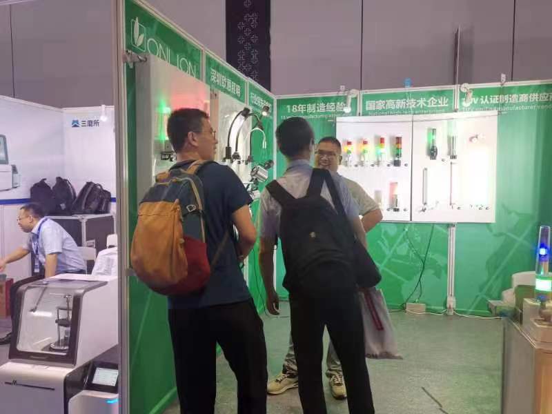 微信圖片_20230727093615.jpg 微信圖片_20230727093615.jpg